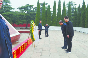 弘揚(yáng)革命精神  堅(jiān)定理想信念 ——集團(tuán)黨委開(kāi)展“不忘初心、牢記使命”主題教育黨日活動(dòng)