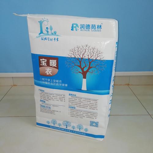 精选编织方底袋厂家 特价供应树木涂白剂包装袋 树干涂白石灰袋子